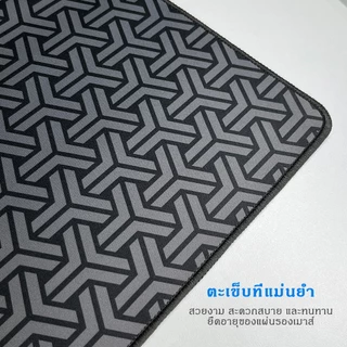 แผ่นรองเม้า แผ่นรองเมาส์ขนาดใหญ่ เรียบง่าย แผ่นรองโต๊ะ - อิฐสีเทา 80x30 90x40ซม 100x50ซม 120x60ซม x3มม Gaming Mousepads
