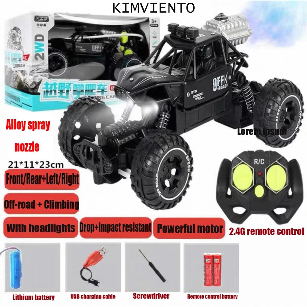 KIMVIENTO 4wdรถบังคับรี โมทรถบังคับ 4wdรถไต่หินรถบังคับไต่หิน รถควบคุมระยะไกล ไร้สาย รถของเล่นควบคุมระยะไกลของเด็ก