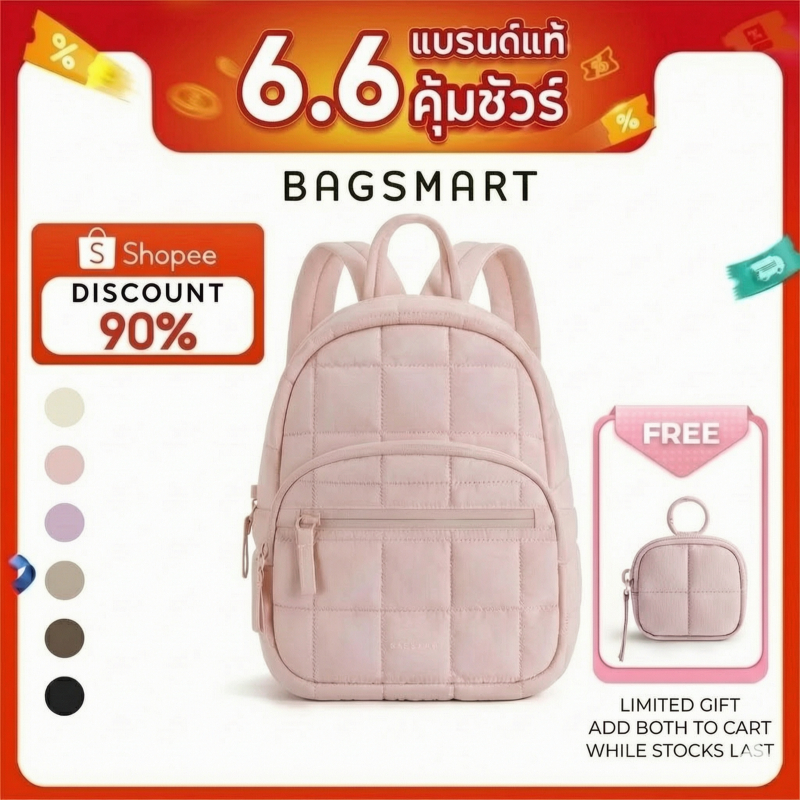 BAGSMART กระเป๋าเป้สะพายหลังขนาดเล็กกระเป๋านักเรียนน่ารักเดินทางกระเป๋าเป้สะพายหลังกระเป๋าเดินทางลำลองสำหรับผู้หญิง