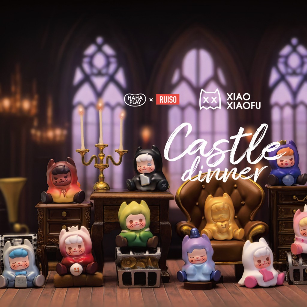 พร้อมส่ง (ยกBOX!!)=12 Xiaoxiaofu Castle Dinner กล่องปริศนาเม็ดน่ารัก