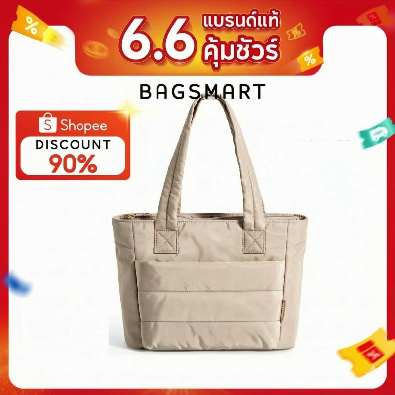 BAGSMART Tote Bag สําหรับผู้หญิง, กระเป๋าโท้ทพองน้ําหนักเบาพร้อมช่องใส่ของ, กระเป๋าถือกระเป๋าสะพายผ้านวมสําหรับเดินทาง, ทํางาน