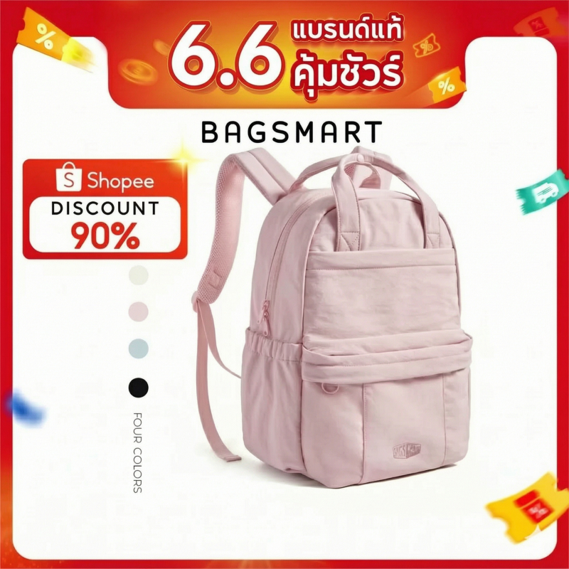BAGSMAT Casual กระเป๋าเป้สะพายหลัง 14.3 นิ้วแล็ปท็อปกระเป๋าเป้สะพายหลัง Daypack SchoolBag College Bookbag ทํางานกลับแพ็คน่ารักคอมพิวเตอร์กันน้ํา