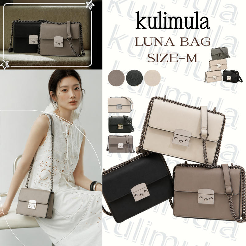 พร้อมจัดส่ง**🔥🚚kulimula Luna Bag M ไซต์ใหญ่ กระเป๋าสะพายสายโซ่ กระเป๋า แฟชั่น กระเป๋าสะพายไหล Shoulder Crossbody Bag ใส่ของได้เยอะ