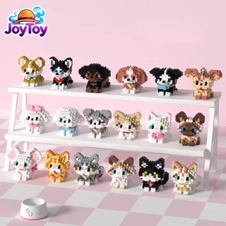 JoyToy บล็อกตัวต่อแมวและสุนัข ของเล่นเด็กเสริมพัฒนาการ ประกอบง่าย น่ารัก ส่งฟรี
