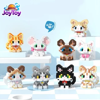 JoyToy บล็อกตัวต่อแมวและสุนัข ของเล่นเด็กเสริมพัฒนาการ ประกอบง่าย น่ารัก ส่งฟรี