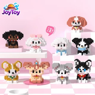 JoyToy บล็อกตัวต่อแมวและสุนัข ของเล่นเด็กเสริมพัฒนาการ ประกอบง่าย น่ารัก ส่งฟรี