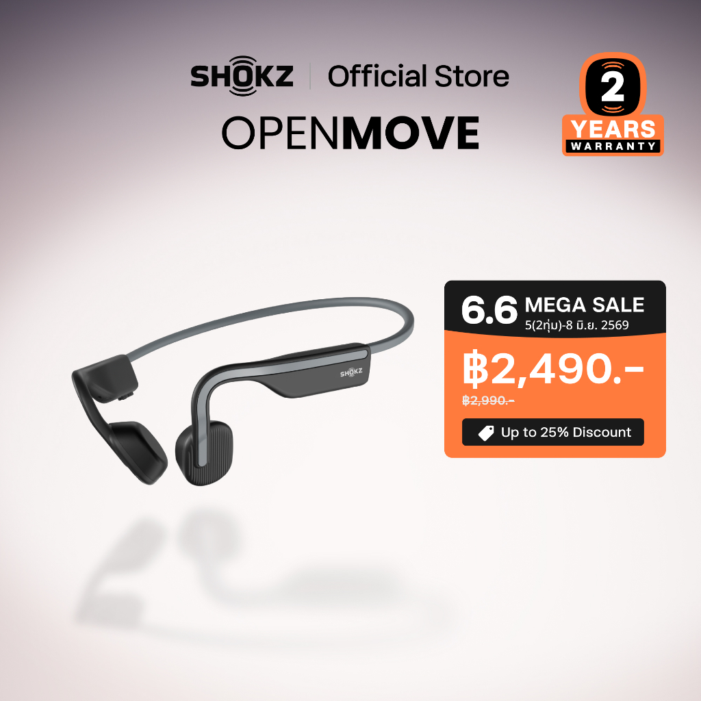 SHOKZ S661 OpenMove หูฟัง Bone Conduction รุ่นเริ่มต้น | แบตเตอรี่ใช้งานได้นาน 6 ชั่วโมง | พอร์ตชาร์จ USB-C | กันเหงื่อระดับ IP55 (ป้องกันน้ำกระเซ็น)