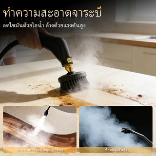 เครื่องไอน้ำพกพา PZZ ทำความสะอาดแผ่นกรองและช่องแอร์ ขจัดฝุ่น กลิ่นอับ ไม่ใช้สารเคมี
