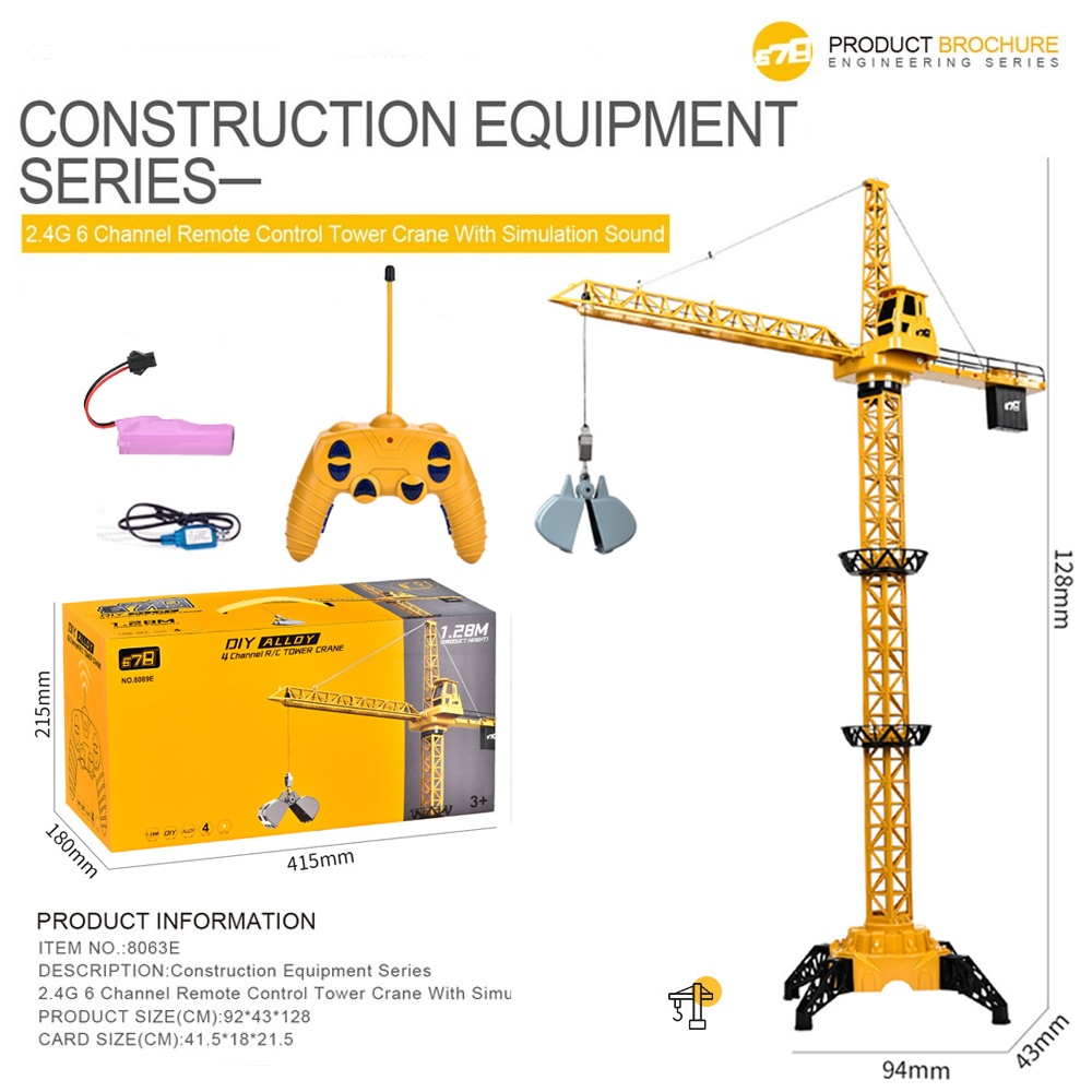 128 ซม.RC Tower Crane ของเล่น 2.4G รีโมทคอนโทรลเครนขนาดใหญ่จําลองรถบรรทุกก่อสร้างเว็บไซต์ของเล่นสําหรับชาย