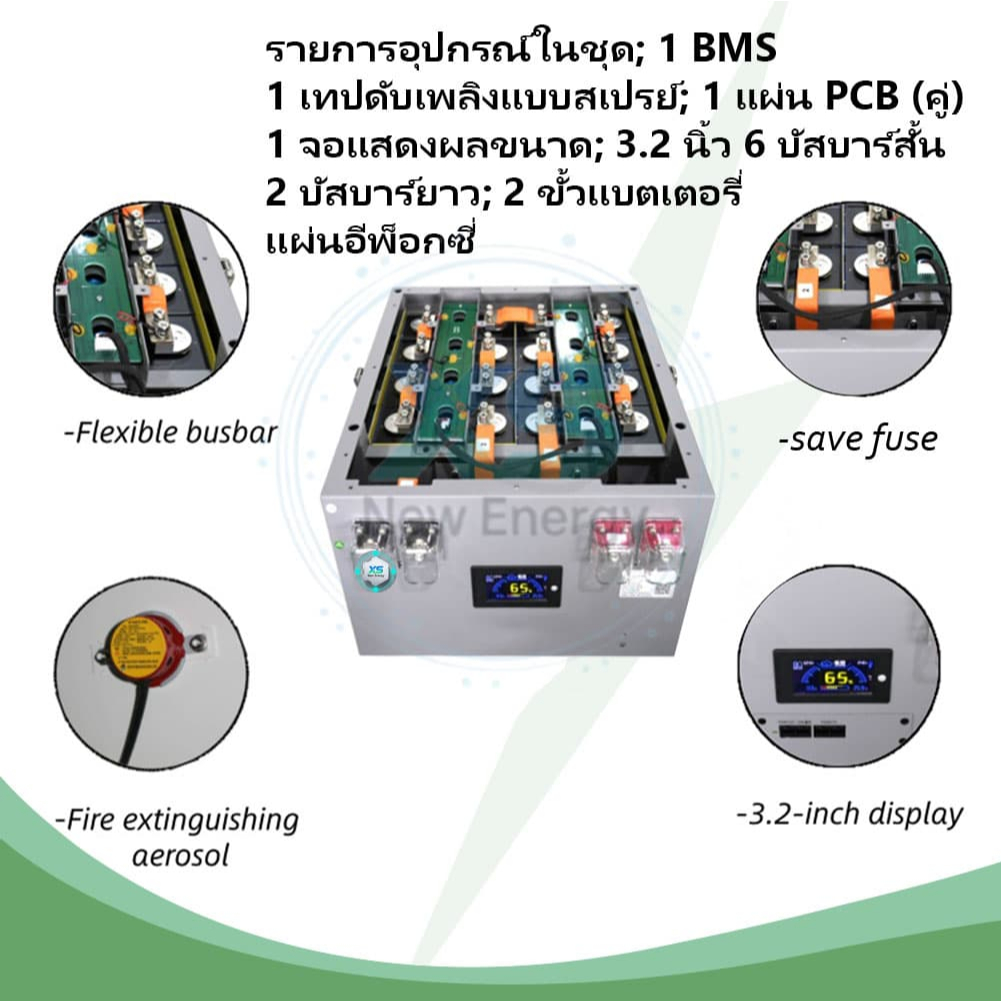 【Bestseller EU/US, TH Stock】Yixiang กล่องแบตเตอรี่โลหะ 24V DIY กันฝุ่น ซ้อนได้ jikong BMS b2a8s20p กล่องแบตเตอรี่ 24V ใช้ได้กับ BMS ขนาด 200A, 24V, 8S, 306Ah/280Ah/314Ah กระแสไฟชาร์จ/กระแสไฟชาร์จต่อเนื่อง 200A
