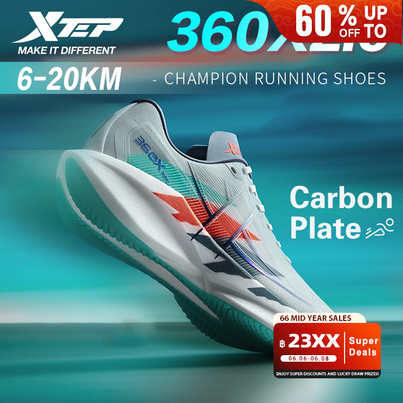 【xtep】360X 2.0丨รองเท้าวิ่งมาราธอน Racing Carbon Board รองเท้าวิ่ง Running shoes