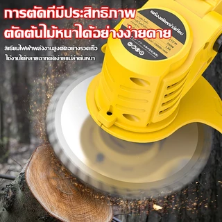 【รับประกัน 5ปี】เครื่องตัดหญ้าไฟฟ้าไร้สาย แถมล้อ เครื่องตัดหญ้าไร้สาย แบตเตอรี่ลิเธียม กำลังสูง 988V ตัดหญ้าง่ายๆ ไร้เสียงรบกวน เครื่องตัดหญ้า พับเก็บได้ ไฟฟ้า ไร้สาย ยืดได้ ทรงพลัง ทำสวน/ในบ้าน Lawn mower