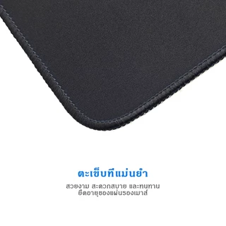 แผ่นรองเมาส์ ขนาดใหญ่ สีดำ คลื่นทะเล 80x30cm/90x40cm/100x50cm Gaming Mouse Pad