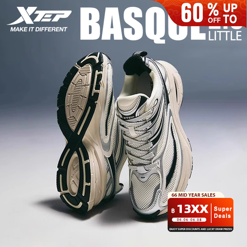 【xtep】Little Basque 2.0丨รองเท้าคุณพ่อสไตล์เดียวกันน้ําหนักเบาระบายอากาศได้ด้านบน+เทคโนโลยีกันกระแทก Q นุ่ม + น้ําหนักเบากีฬาคู่ย้อนยุค