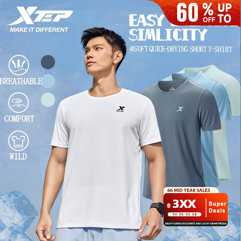 【xtep】ice silk | Mens Summer Fitness เสื้อยืดแห้งเร็ว Casual All-match Sports เสื้อผ้าออกกำลังกาย