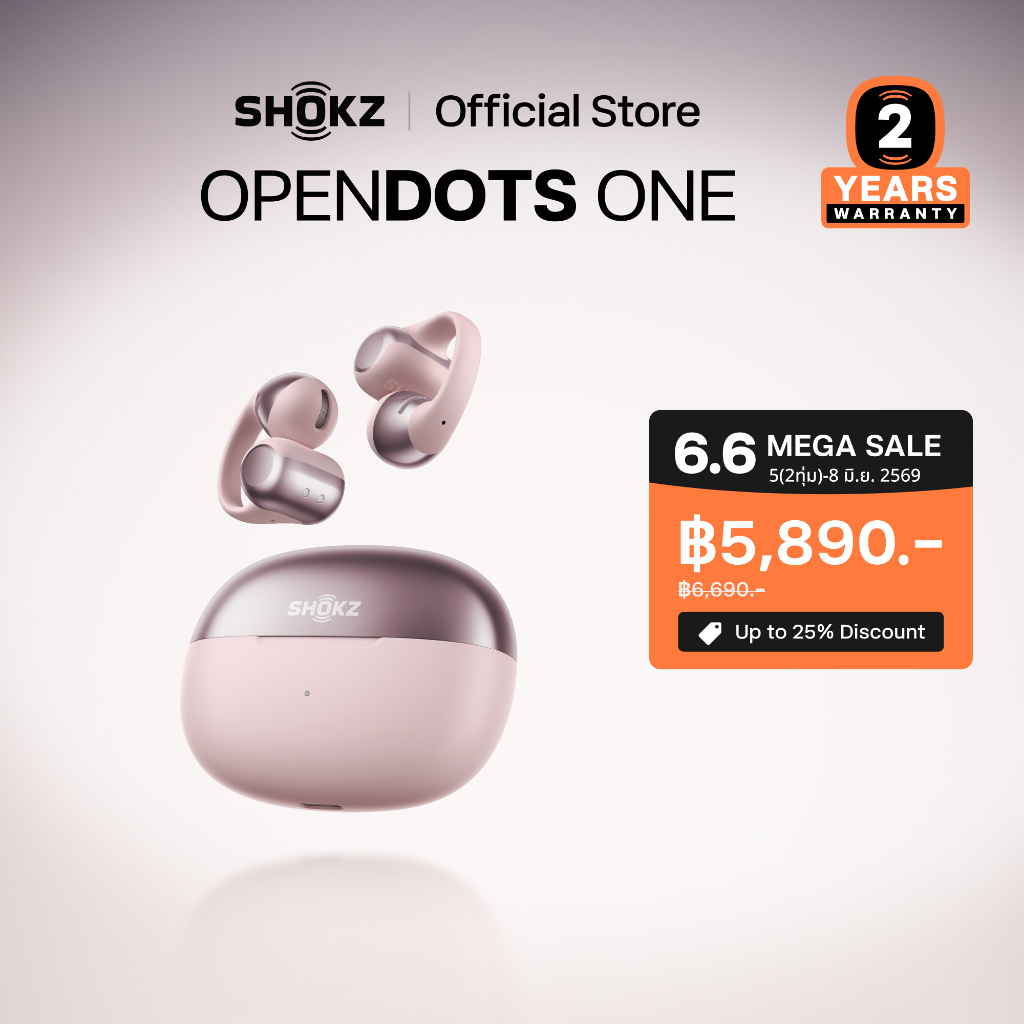 SHOKZ E310 OpenDots ONE ดีไซน์ Open-Ear เพื่อรับรู้เหตุการณ์รอบข้าง  | ใส่สบายและไม่หลุดง่าย  | ประสบการณ์เสียงสมจริง  | เพลิดเพลินต่อเนื่องได้ถึง 40 ชั่วโมง