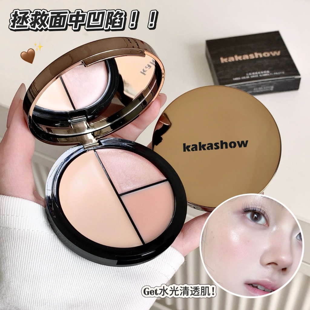 Kakashow 3-in-1 Highlighter Palette ครีมคอนซีลเลอร์ Brightener 3 สี Dewy Glass Skin แต่งหน้าเริ่มต้น