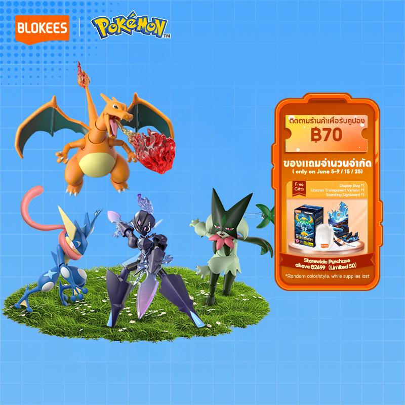 BLOKEES Pokémon ตัวต่อบล็อกฟิกเกอร์สะสม Model Kit Charizard Meowscarada Greninja Celuledge Snorlax