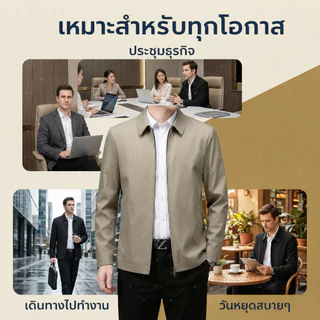 ZITY ความมีตัวตน เสื้อแจ็คเก็ตปกยอดแหลมหรูหราสําหรับผู้ชาย สไตล์สูททางการปกแมนดารินใส่ทํางานหรือโอกาสสบายๆ