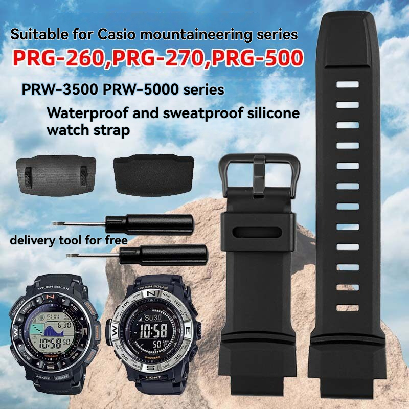 เหมาะสําหรับ PROTREK Casio PRG-260/550 PRW-3500/2500/5100 สายนาฬิกาซิลิโคนชาย