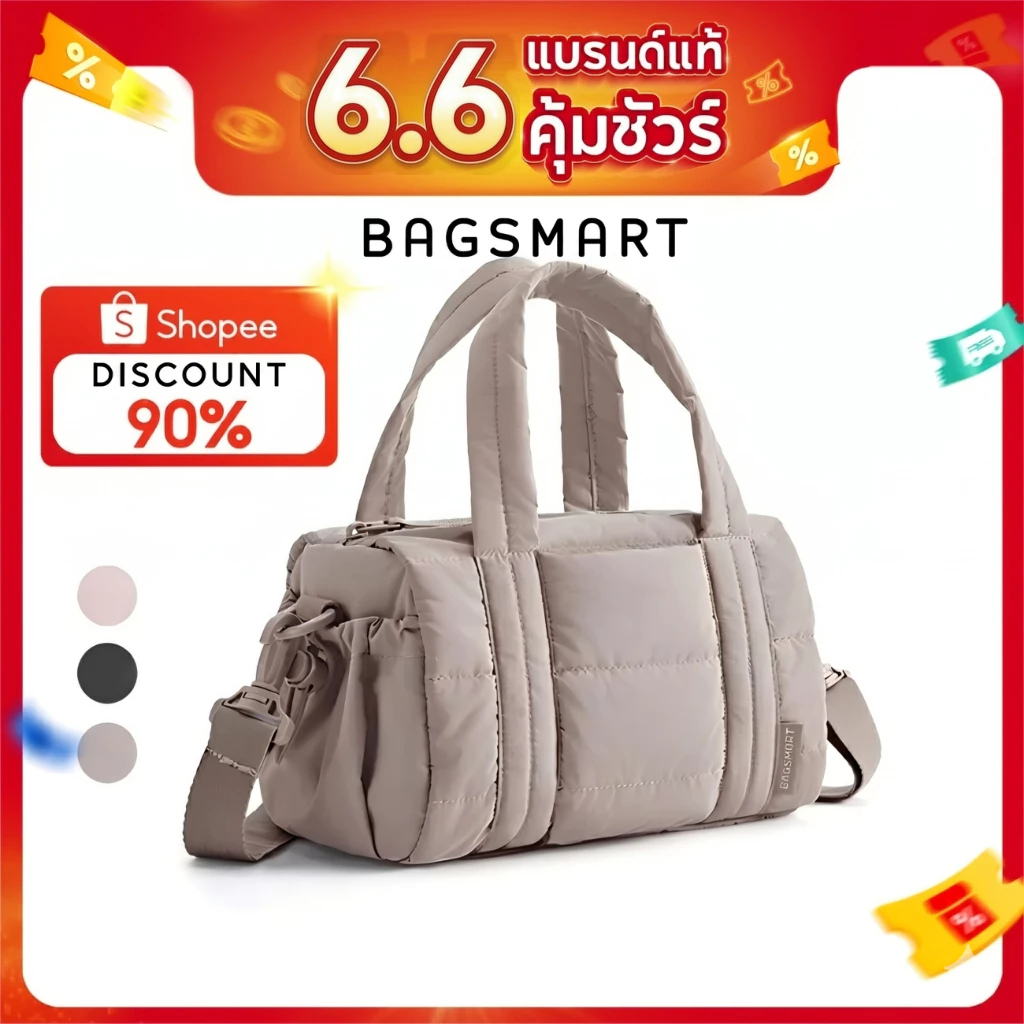 BAGSMART Versatile Duffel Crossbody Bag for Women Lightweight Mini Gym Bag Compact Handbag Shoulder Sling Bag