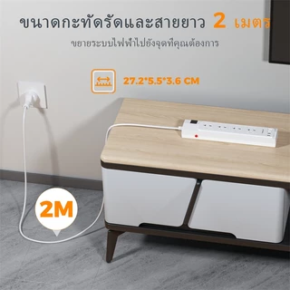 TESSAN ปลักไฟ ปลั๊กต่อพ่วงแบบไทย สายไฟต่อปลั๊กไฟ, 10A 2300W, ส่วนขยายหลายปลั๊กพร้อมสวิตช์