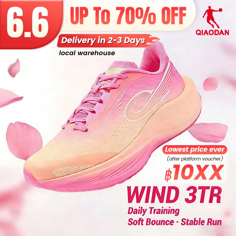 Qiaodan WIND 3TR รองเท้าวิ่งกีฬาการฝึกอบรม Shock Absorbent Rebound Anti-slip QDB022252297