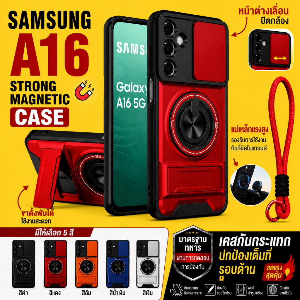 เหมาะสําหรับ Samsung Galaxy A17 A16 A15 A07 A34 A56 A26 5G 4G เคสโทรศัพท์แม่เหล็กที่แข็งแกร่งพร้อมเชือกเส้นเล็ก 360° ที่วางขาตั้งแหวนติดรถยนต์เลนส์ป้องกันกันกระแทกฝาครอบป้องกัน