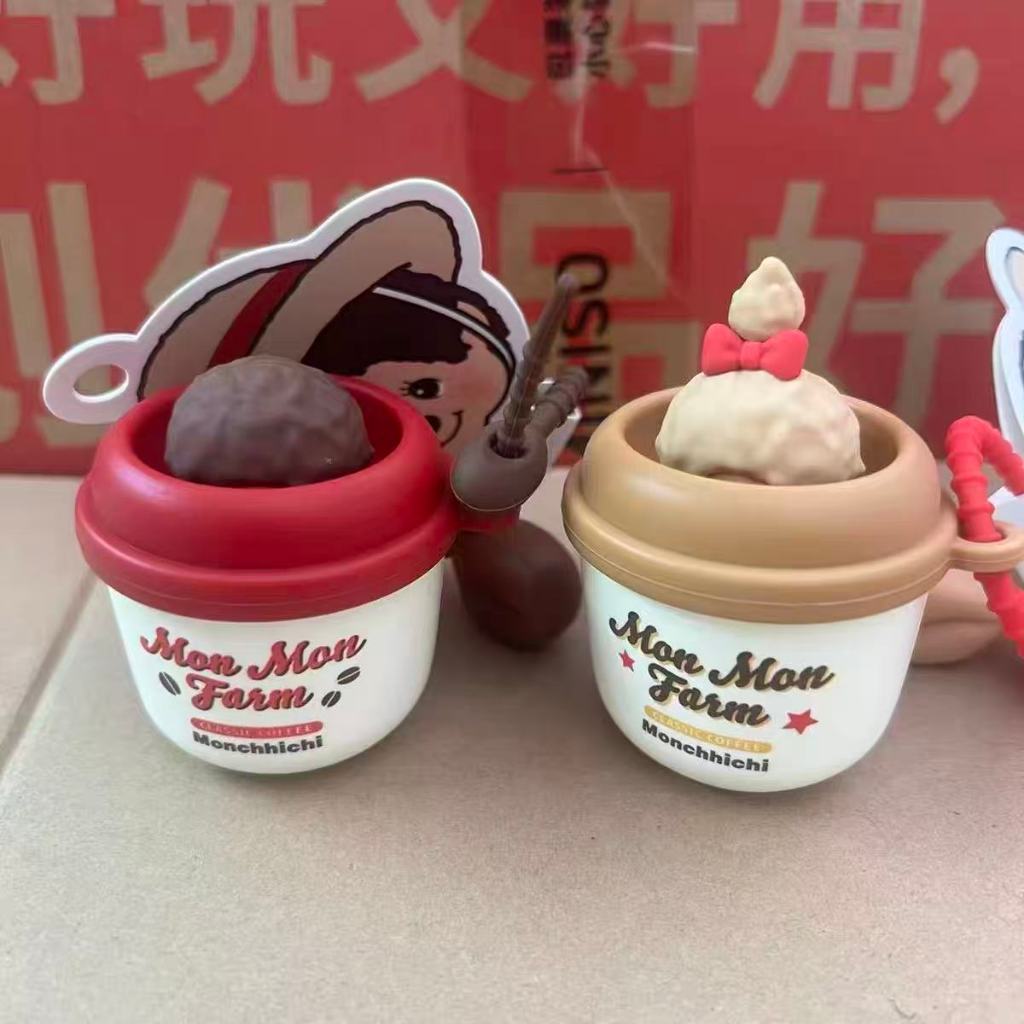 Miniso Monchhichi จี้สกุชชี่เรืองแสง