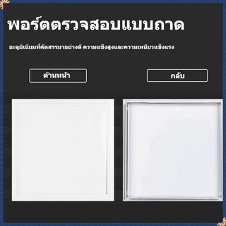 ประตูตรวจสอบเพดานพับสําหรับระบบเครื่องปรับอากาศส่วนกลางประตูตรวจสอบเพดานอลูมิเนียมอัลลอยด์ขายส่งประตูตรวจสอบเพดาน