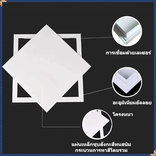 ประตูตรวจสอบเพดานพับสําหรับระบบเครื่องปรับอากาศส่วนกลางประตูตรวจสอบเพดานอลูมิเนียมอัลลอยด์ขายส่งประตูตรวจสอบเพดาน