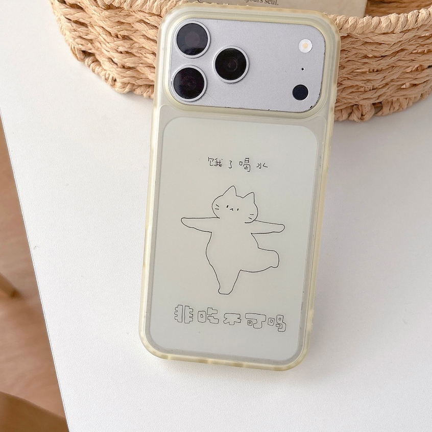 Creative Cat สําหรับ iPhone 17 Pro Max IP17 17Pro 16Pro Max 15 Pro Max Clear ฝาหลังป้องกันกล้อง Matt