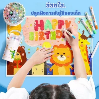 สีเทียนระบายน้ำ สีเทียนเด็กปลอดสารพิษ สี จัมโบ้ใหญ่ สีจัมโบ้ใหญ่ สีเทียนเด็กปลอดสารพิษ ขวบ48ชิ้น ทำความสะอาดง่าย มาพร้อมกับกระดาษวาดภาพ