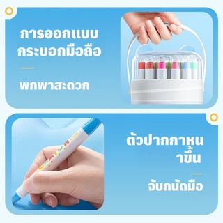 สีเทียนระบายน้ำ สีเทียนเด็กปลอดสารพิษ สี จัมโบ้ใหญ่ สีจัมโบ้ใหญ่ สีเทียนเด็กปลอดสารพิษ ขวบ48ชิ้น ทำความสะอาดง่าย มาพร้อมกับกระดาษวาดภาพ