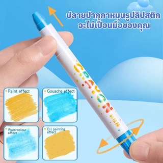 สีเทียนระบายน้ำ สีเทียนเด็กปลอดสารพิษ สี จัมโบ้ใหญ่ สีจัมโบ้ใหญ่ สีเทียนเด็กปลอดสารพิษ ขวบ48ชิ้น ทำความสะอาดง่าย มาพร้อมกับกระดาษวาดภาพ
