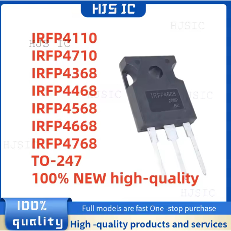 5PCS 100% คุณภาพสูง IRFP4110 IRFP4710 IRFP4368 IRFP4468 IRFP4568 IRFP4668 IRFP4768 TO-247 MOSFET
