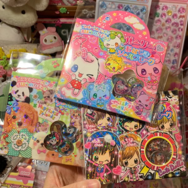 สติกเกอร์ลูกปืนโบราณสามมิติ ตกแต่งสมุดแฮนด์บุ๊ก DIY