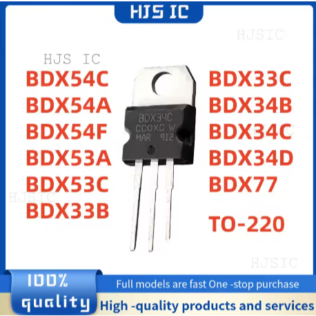 5PCS 100% ใหม่คุณภาพสูง BDX54C BDX54A BDX54F BDX53A BDX53C BDX33B BDX33C BDX34B BDX34C BDX34D BDX77 