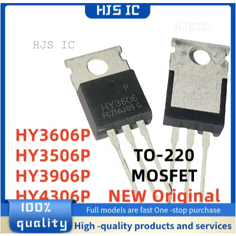 5PCS ใหม่ Original HY3606P HY3606 HY3506P HY3506 HY3906P HY3906 HY4306P HY4306 TO-220 อินเวอร์เตอร์ 