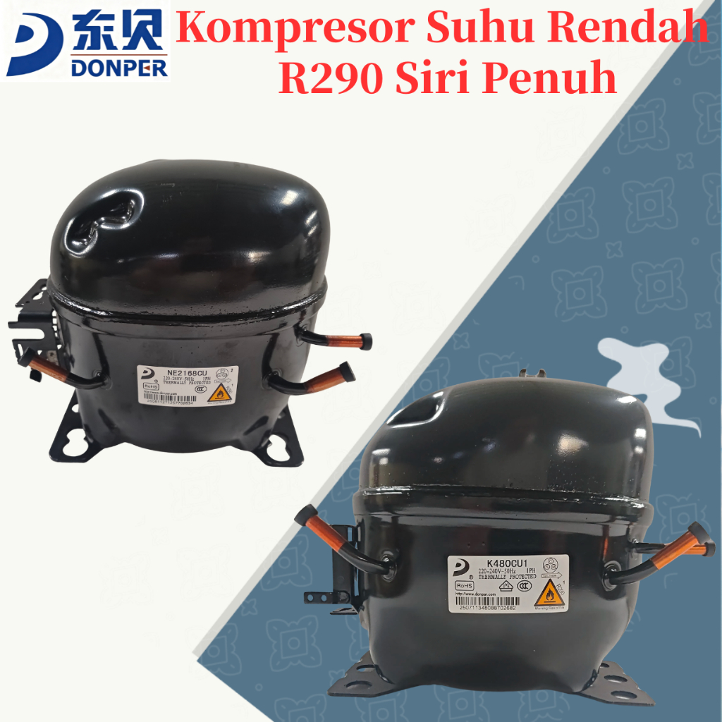 DONPER R290 คอมเพรสเซอร์อุณหภูมิต่ํา – Full Series สําหรับเก็บความเย็น, ตู้แช่ไอศกรีม, ตู้โชว์ –S43C