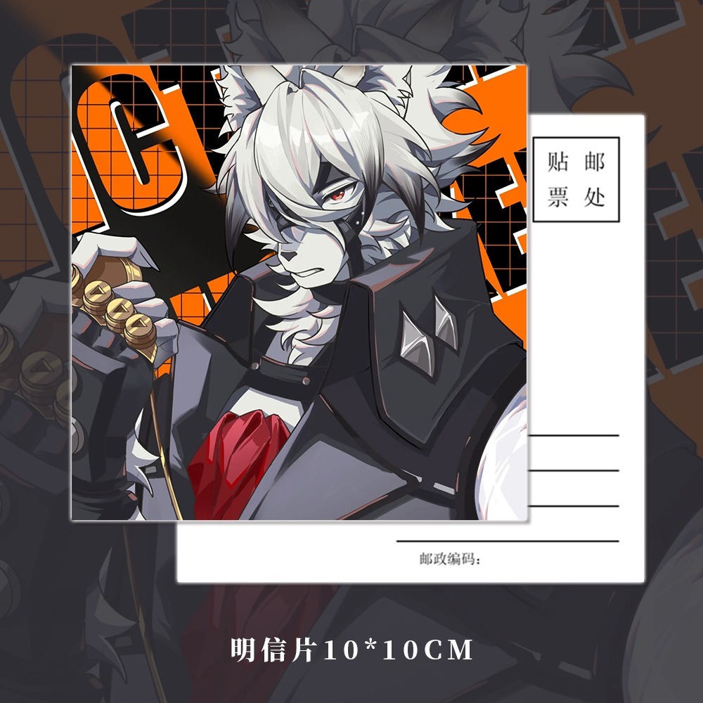 Thumbnail 3