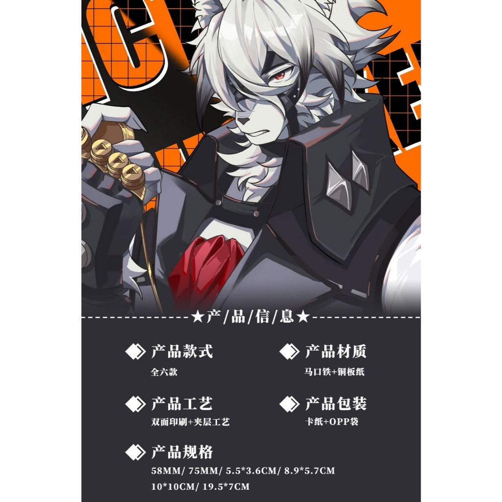 Thumbnail 6