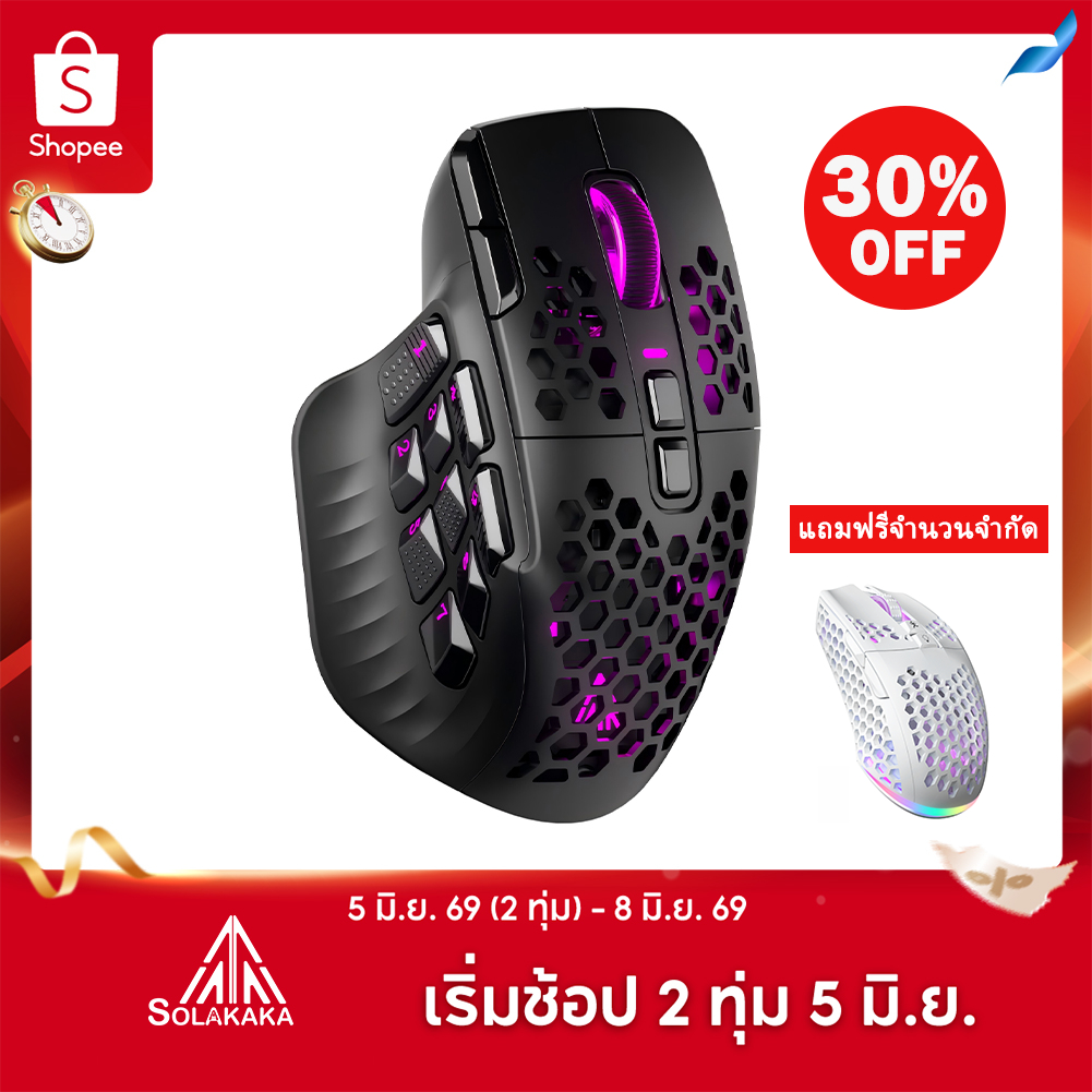 Solakaka SM809 PRO MMO เมาส์สําหรับเล่นเกมไร้สายบลูทูธไร้สาย 2.4G ปุ่มด้านข้างแบบกําหนดเอง DIY เปลี่ยนปลอกด้านข้าง