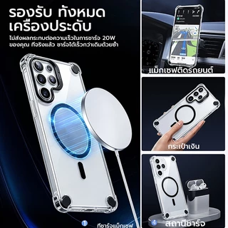 OSGEER เคสแม่เหล็กสําหรับ Samsung Galaxy S26 S25 S24 Ultra กันน้ํา [ขาตั้งที่มองไม่เห็น] 180° เคสกันกระแทกกันฝุ่นแบบปิดสนิทแบบเต็มตัว