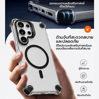OSGEER เคสแม่เหล็กสําหรับ Samsung Galaxy S26 S25 S24 Ultra กันน้ํา [ขาตั้งที่มองไม่เห็น] 180° เคสกันกระแทกกันฝุ่นแบบปิดสนิทแบบเต็มตัว