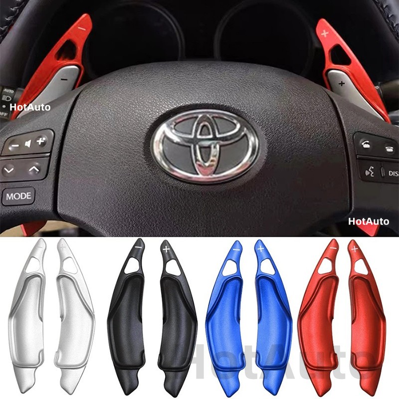 คันเกียร์พวงมาลัย Toyota Vios 2007 Corolla 2010-2014 ใส่พอดี ช่วยให้กด Paddle Shift ง่ายขึ้น