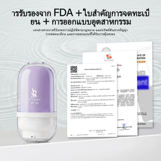 SKS BIO FORMULA รองพื้นชนิดน้ำ เปลี่ยนสี กระจ่างใส พร้อมไนอาซินาไมด์ แต่งหน้าธรรมชาติ 30g การปรับโทนสีผิวอัจฉริยะ เบสม่วงใน7–11