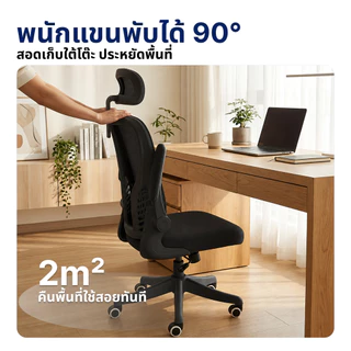 iDesk G700 Pro เก้าอี้เกมมิ่ง Gaming Chair เก้าอี้คอมพิวเตอร์ พนักพิงสูง รองรับคอ ปวดคอ เล่นเกมนาน สีดำ