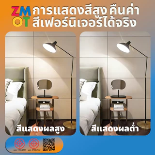 หลอดไฟ LED หลอดไฟประหยัดพลังงาน ไฟ 5W 9W 12W 15W 18W 24W ขั้วเกลียว