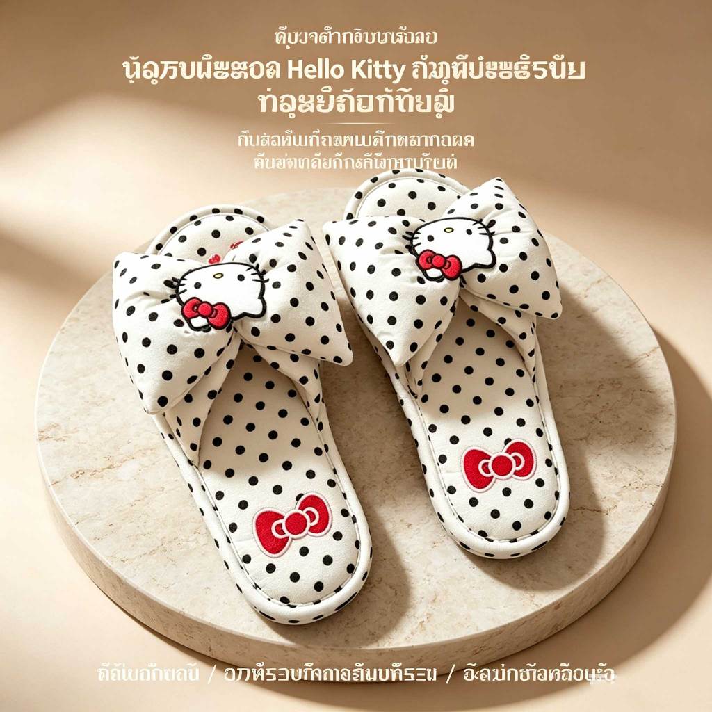 AC74 สไตล์หวานแฟชั่นน่ารักการ์ตูน Polka Dot kitty รองเท้าแตะผู้หญิง Four Seasons Universal Anti-slip Soft Sole Home Mute รองเท้าแตะรองเท้าแตะ
